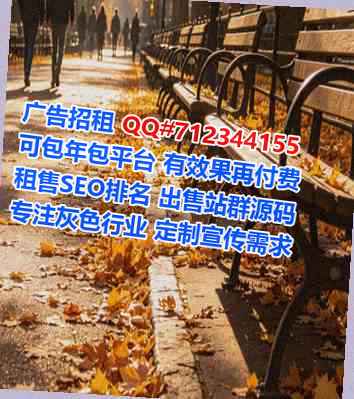 嘉陵孕母体育门市部